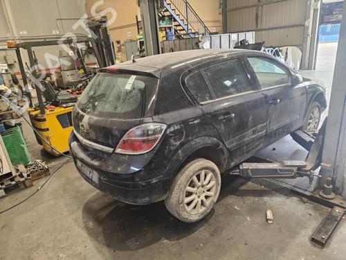 Rear bumper reinforcement OPEL ASTRA H (A04)  | BP12515887C73 