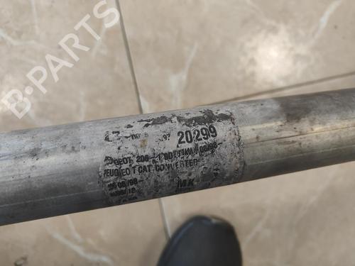 Exhaust system DACIA SANDERO II  | BP14189597M121 