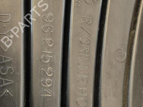 Grille DAEWOO LANOS (KLAT)  | BP13042442C40 
