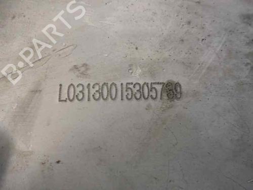 Oliekøler PEUGEOT 207 (WA_, WC_) 1.4 HDi | BP14182360M33 