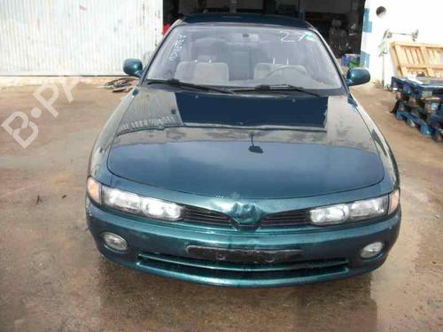 Bakluke lås MITSUBISHI GALANT VII Saloon (E5_A, E7_A, E8_A) 2.0 GLSI (E55A) | BP2491896C101 