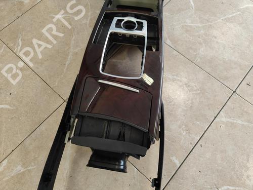 Armlene AUDI A6 C6 (4F2)  | BP15952459I20 