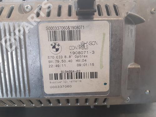 Electronic module BMW X6 (E71, E72) xDrive 50 i | BP7905834M83 