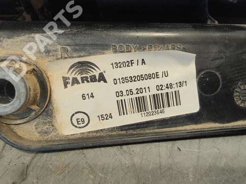 Right taillight CITROËN NEMO MPV  | BP11611071C35 