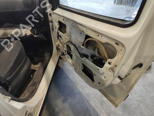 Glove box CITROËN NEMO MPV  | BP11539662C95 