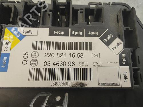 Electronic module MERCEDES-BENZ S-CLASS (W220, V220)  | BP12951413M83 
