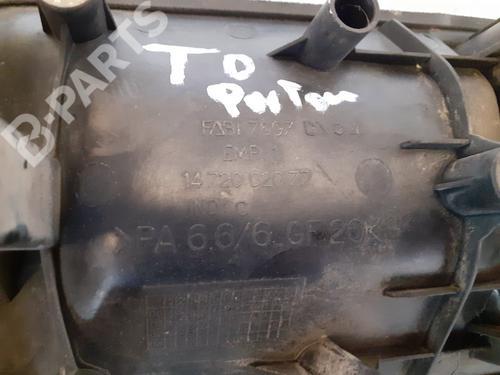 Trunk håndtak FIAT SCUDO Bus (220_)  | BP10048123C132 