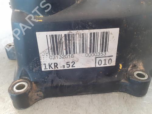 Valve cover PEUGEOT 107 (PM_, PN_)  | BP14189351M124 