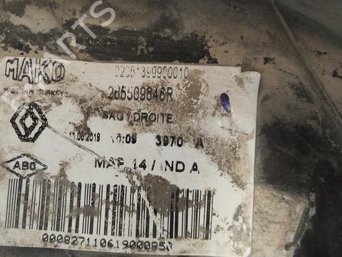 Right taillight RENAULT CLIO IV (BH_)  | BP27594442C35 