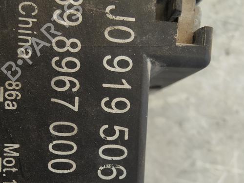 Electronic module SEAT IBIZA III (6L1)  | BP19074756M83 