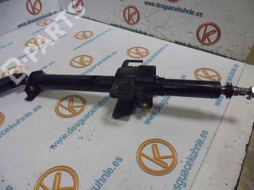 Steering column JAGUAR XJ (XJ40, XJ81) 3.6 | BP2792070M21 