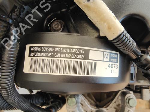Engine SKODA FABIA I (6Y2)  | BP15059403M1 