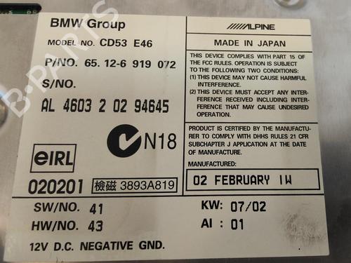 Other BMW 3 (E46)  | BP17649975O1 
