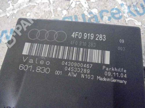 Elektronisk modul AUDI A6 C6 (4F2) 2.0 TDI | BP2471541M83 
