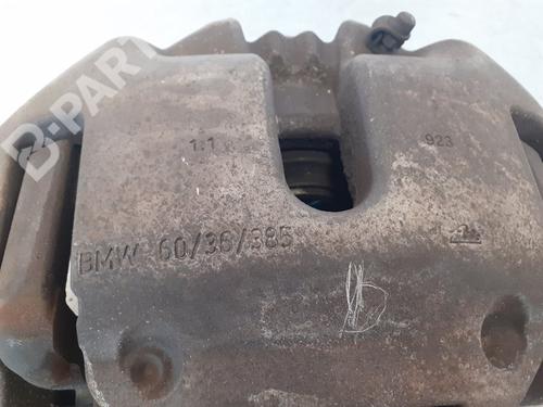 Right front brake caliper BMW X6 (E71, E72) xDrive 50 i | BP11610789M104 