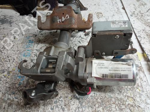 Steering column NISSAN NV200 Van 1.5 dCi 85 (M20, M20N, M20M) | BP2493132M21 