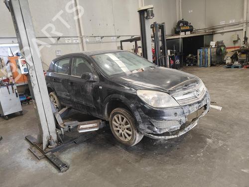 Rear bumper reinforcement OPEL ASTRA H (A04)  | BP12515887C73 