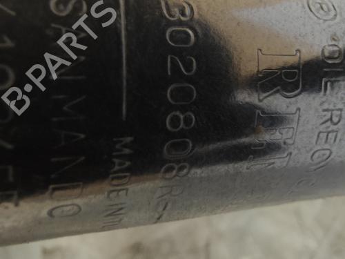 Left front shock absorber RENAULT CLIO IV (BH_)  | BP27590774M16 