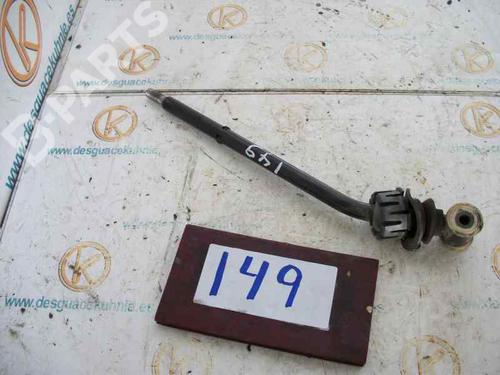 Selector da caixa manual NISSAN PRIMERA (P11) 1.6 16V (99 hp) 7429597