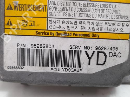 Kollisjonspute styreenhet DAEWOO REZZO (U100) 1.8 | BP12729027M53 