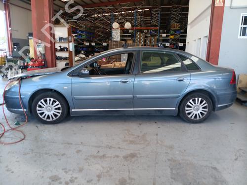 Front left lock CITROËN C5 II (RC_) 1.6 HDi (RC8HZB) | BP18259195C98 
