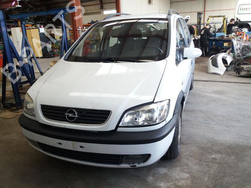 Injector OPEL ZAFIRA A MPV (T98) 2.0 DTI 16V (F75) | BP12752817M100