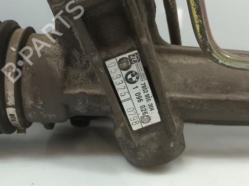 Steering rack BMW 5 (E39) 525 tds | BP29252271M22 