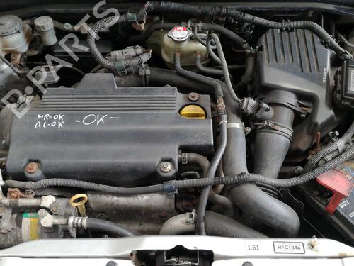 Trappe de carburant HONDA CIVIC VII Hatchback (EU, EP, EV) 1.7 CTDi (EP4, EU9) | BP12704859C131 