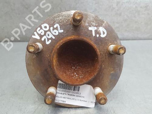 Used Right rear steering knuckle VOLVO V50 (545) 2.0 D (136 hp) 12683984