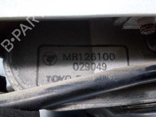 Intercooler MITSUBISHI DELICA / SPACE GEAR  | BP12856500M30