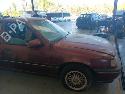 Air filter box OPEL VECTRA A (J89) 2.0 i (F19, M19) | BP19431887M87 