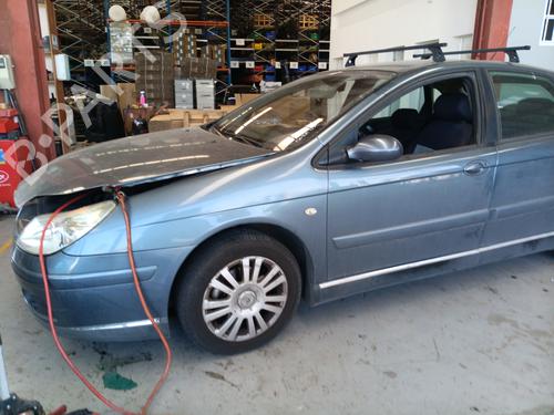 Front left lock CITROËN C5 II (RC_) 1.6 HDi (RC8HZB) | BP18259195C98 