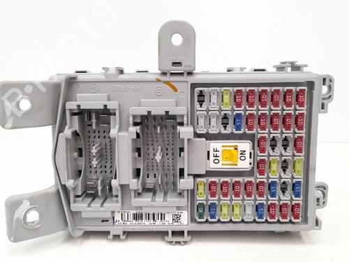 Used Fuse box HYUNDAI i20 II (GB, IB) [2014-2021]  12851561