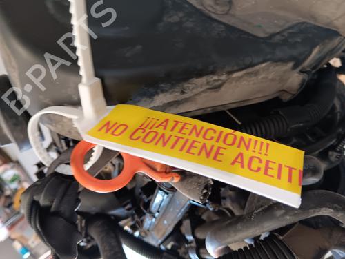 Engine SEAT CORDOBA (6L2) 1.4 16V | BP32234378M1 