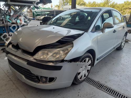 Fuse box CITROËN C4 I (LC_)  | BP12792151E1 