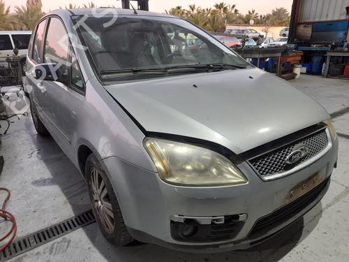 Rohr FORD FOCUS C-MAX (DM2)  | BP15959870M125 