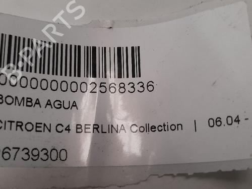 Other CITROËN C4 I (LC_)  | BP13977992O1 