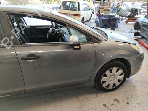 Front bumper reinforcement CITROËN C4 I (LC_)  | BP20097515C109 
