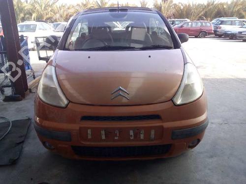 Right front driveshaft CITROËN C3 Pluriel (HB_) 1.4 | BP12818891M39