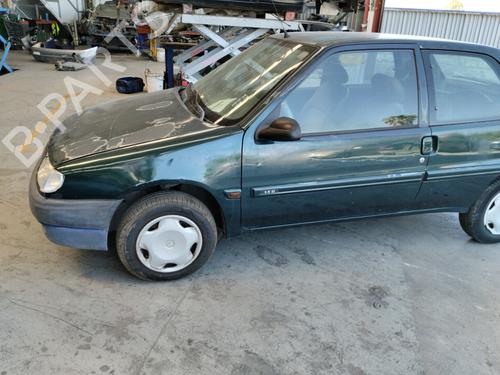 Tailgate lock CITROËN SAXO (S0, S1) 1.5 D | BP15987415C101 
