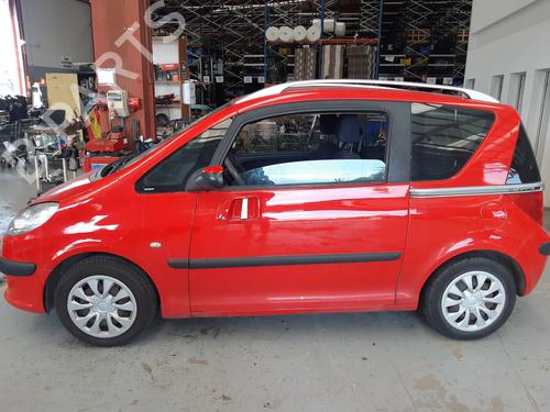 Radiator fan PEUGEOT 1007 (KM_) 1.4 HDi | BP28195932M35 