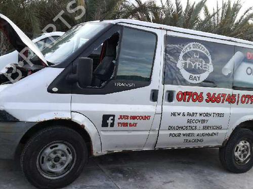 Gear lever FORD TRANSIT Van (FA_ _)  | BP12857960M90 