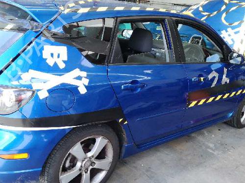 Ratstangsstang MAZDA 3 Saloon (BK) 2.0 (BKEP) | BP12736575I23 