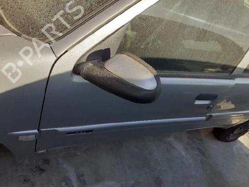 Oil sump CITROËN SAXO (S0, S1) 1.1 X, SX | BP13978952M115 