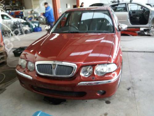 Horn MG MG ZS 120 | BP13988366E13 
