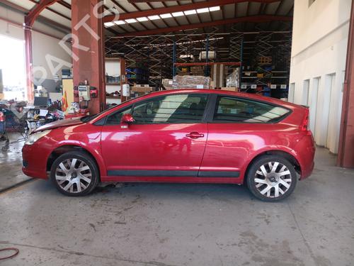 Left sun visor CITROËN C4 Coupe (LA_) 1.6 HDi | BP25143212I1 