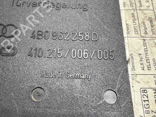 Clutch/lamell VOLVO V50 (545) 2.0 D | BP30909074M101