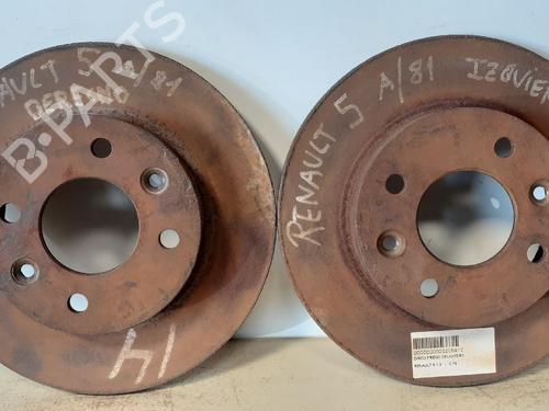 Used Other RENAULT 5 (122_) 1.3 (1224, 1394) (64 hp) 15986436