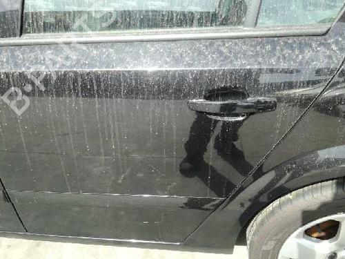 Gearbox OPEL ASTRA H (A04) 1.4 (L48) | BP12744460M3