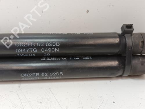 Tailgate lift support KIA CARENS II MPV (FJ) 1.8 | BP17717510C138 